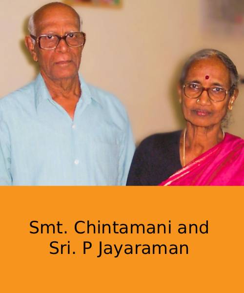 Smt. Chintamani and Sri. P Jayaraman Memorial Scholarship